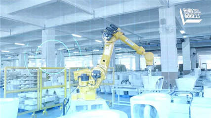 东鹏以“智能制造+绿色生产”引领行业革新，构建绿色智能生态圈